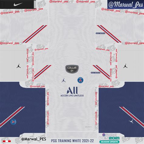 PSG match kits